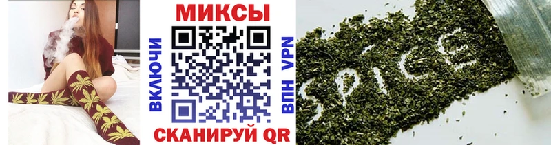 кракен зеркало  купить наркотик  Белоозёрский  Бутират бутандиол 