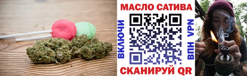 Canna-Cookies марихуана  кракен зеркало  Белоозёрский  наркошоп 