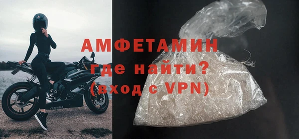 каннабис Богородицк
