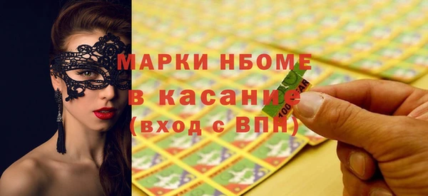 МДПВ Беломорск