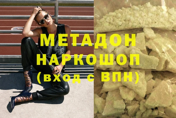jwh Белокуриха