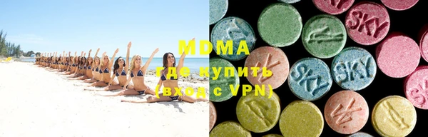 jwh Белокуриха