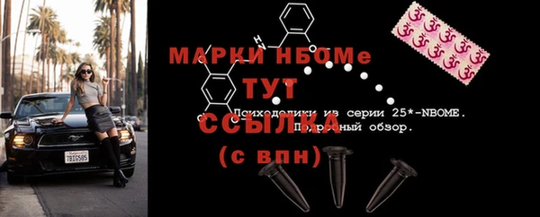 каннабис Богородицк