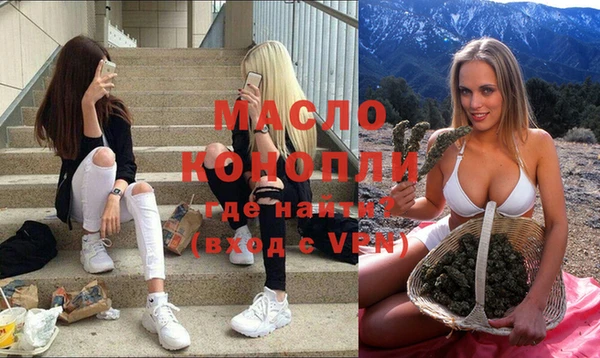 МДПВ Беломорск