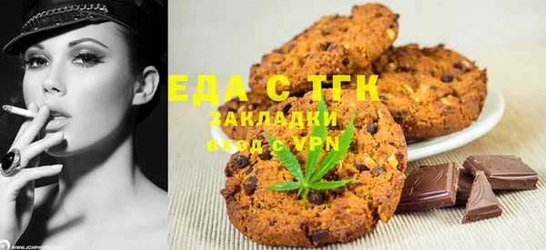 МДПВ Беломорск