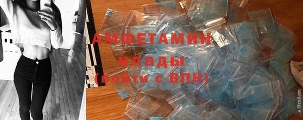 МДПВ Беломорск