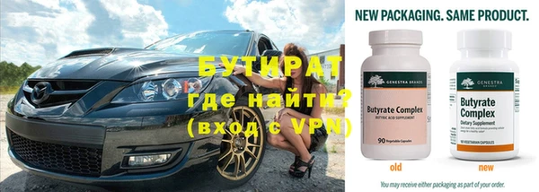 МДПВ Беломорск