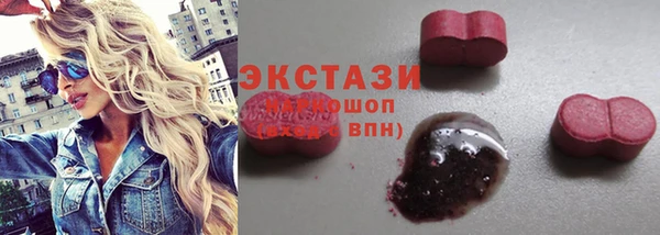 альфа пвп Богданович