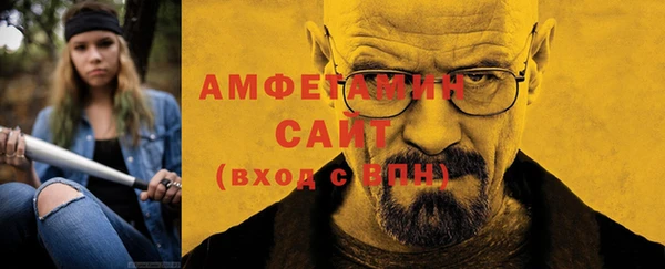 jwh Белокуриха