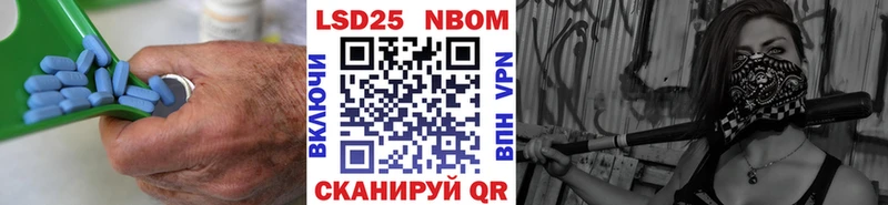 LSD-25 экстази кислота  даркнет Telegram  Белоозёрский 