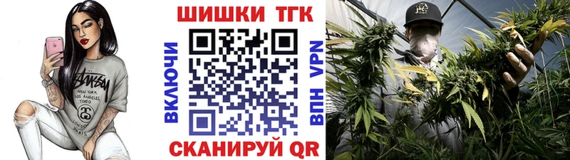 Каннабис планчик  Белоозёрский 